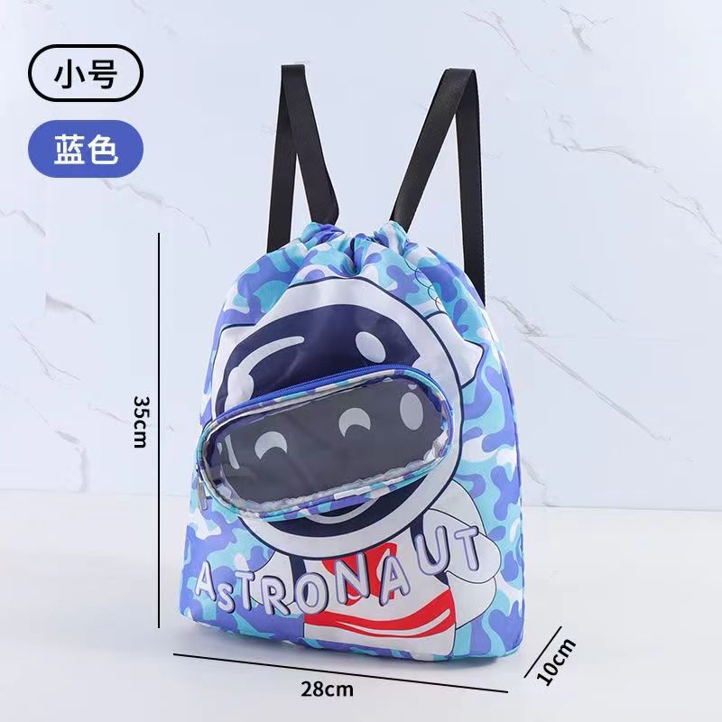 Picture of [] Fashionable Kidsren's Swimming Bag Swimsuit Storage Bag Large Capacity Dry and Wet Separation Backpack Storage Bag