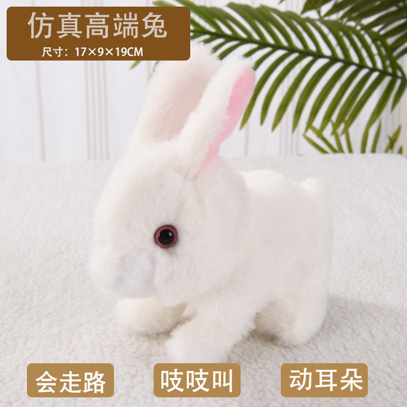 Picture of Plush Electric White Rabbit Simulation Pet Can Walk, Call, Move Mouth, Shake Ears Angora Rabbit Pet Toy
