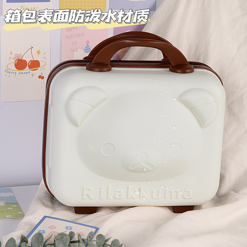 Picture of Cute Bear Suitcase, High-Looking Suitcase, Portable Large-Capacity Cosmetic Case, Toiletry Storage Suitcase