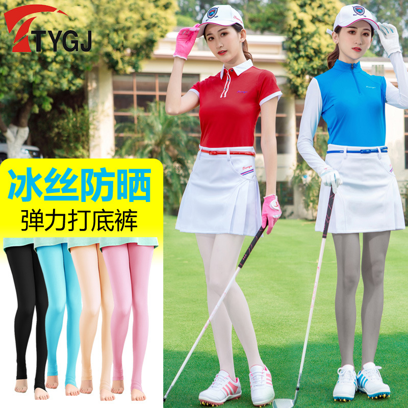 TYGJ Golf Clothing Women's Sunscreen Pants Summer Thin Ice Silk Leggings Breathable Foot Socks