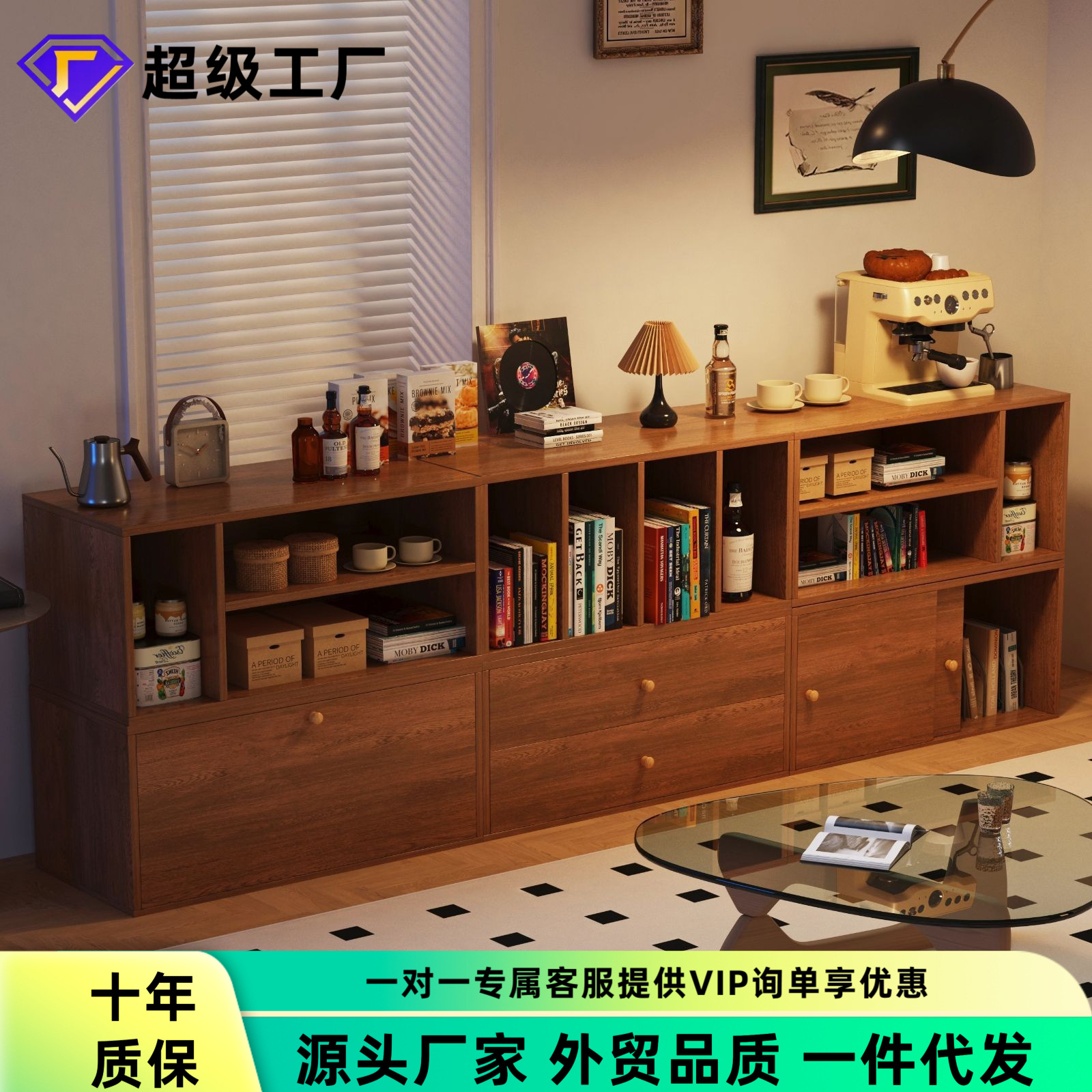 Solid Wood Bookcase Grid Cabinet Home Floor-Standing Storage Cabinet Living Room Free Combination Cabinet Multi-Layer Storage Shelf Low Cabinet