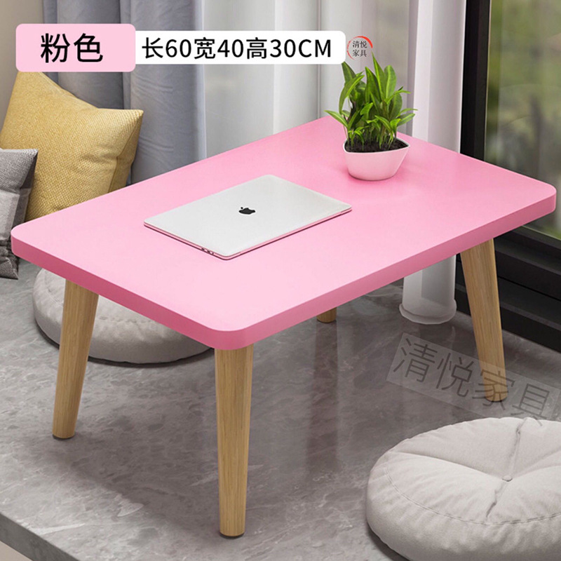 Picture of Small Bedside Table for Bedroom, Carpeted Bay Window Low Table, Tatami Small Coffee Table, Trendy Small Desk for Home Use