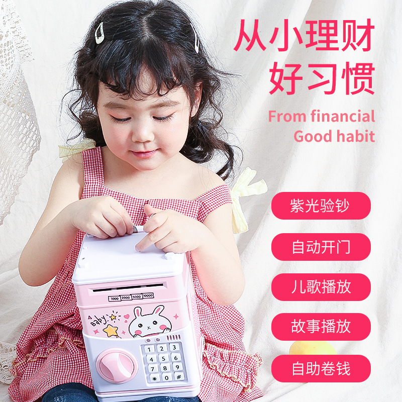 Picture of Internet red creative children's piggy bank large-capacity fingerprint password piggy bank can only enter and not fall-proof