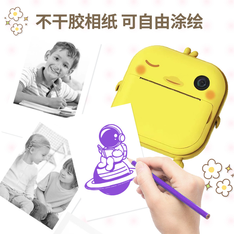 Picture of New HD Mini Dual Camera Stand-up Camera Children Polaroid Thermal Printing Digital Camera