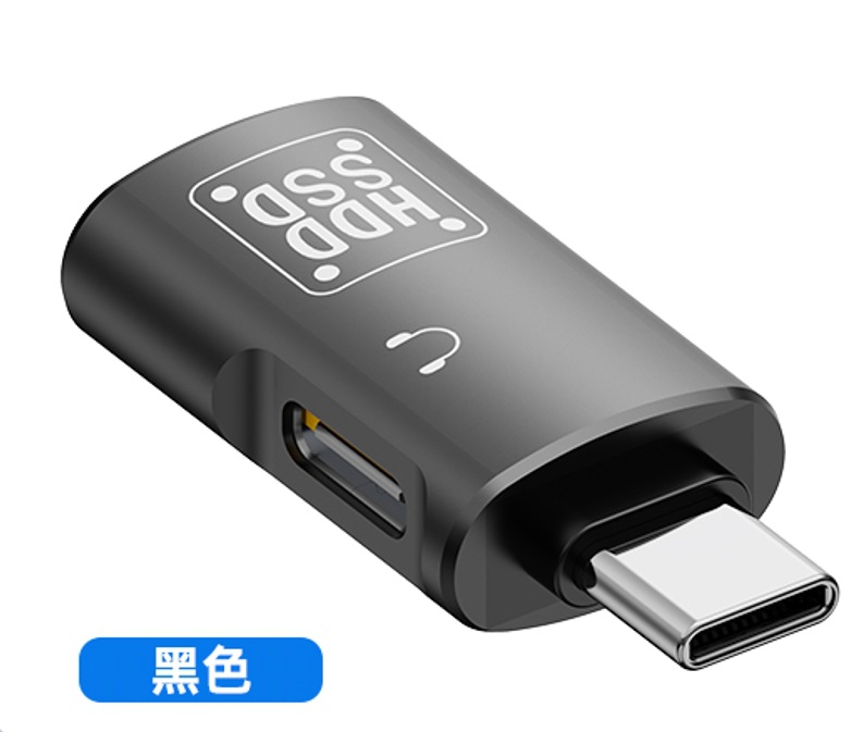 Picture of type-c mobile phone otg adapter support charging headset PD10W for Apple 15 Huawei Android mobile phone