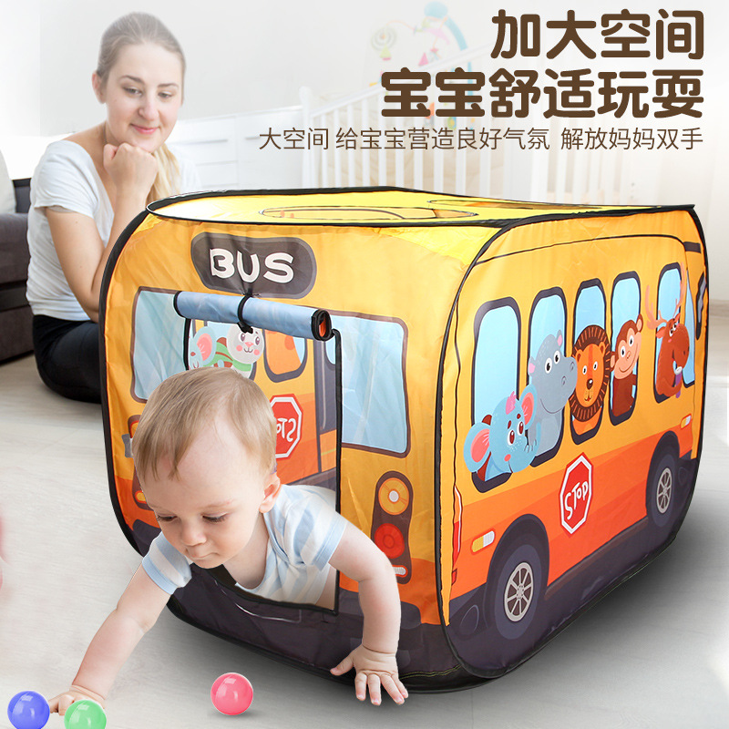 Children's cartoon bus indoor tent automatic pop-up skylight tent outdoor picnic toy Interactive Game House