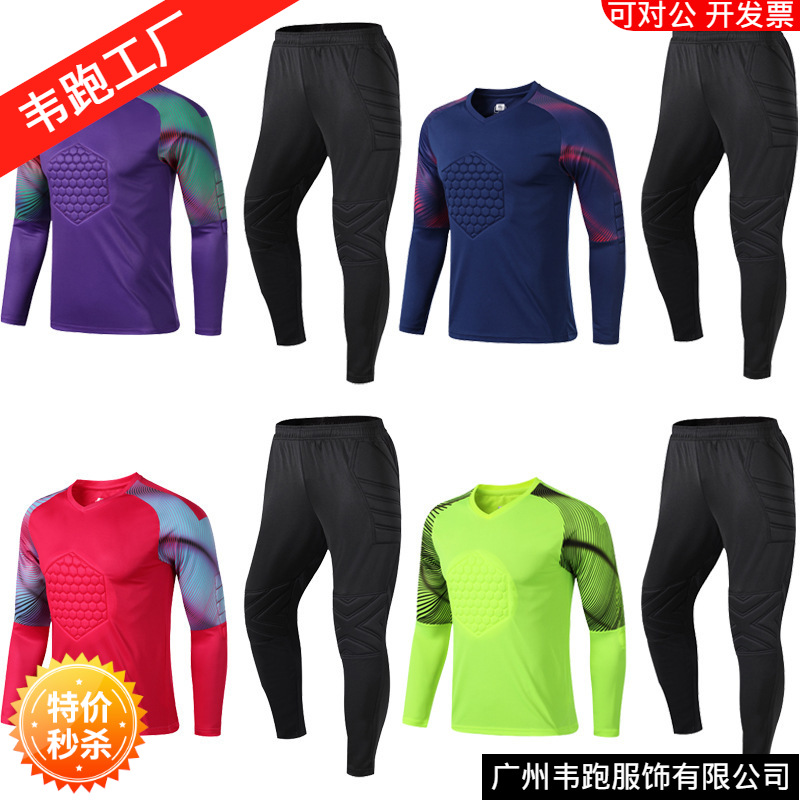 Goalkeeper Uniform Long-Sleeved Top/Pants Men's Goalkeeper Uniform Jersey Football Goalkeeper Uniform Gantry Shirt Football Uniform