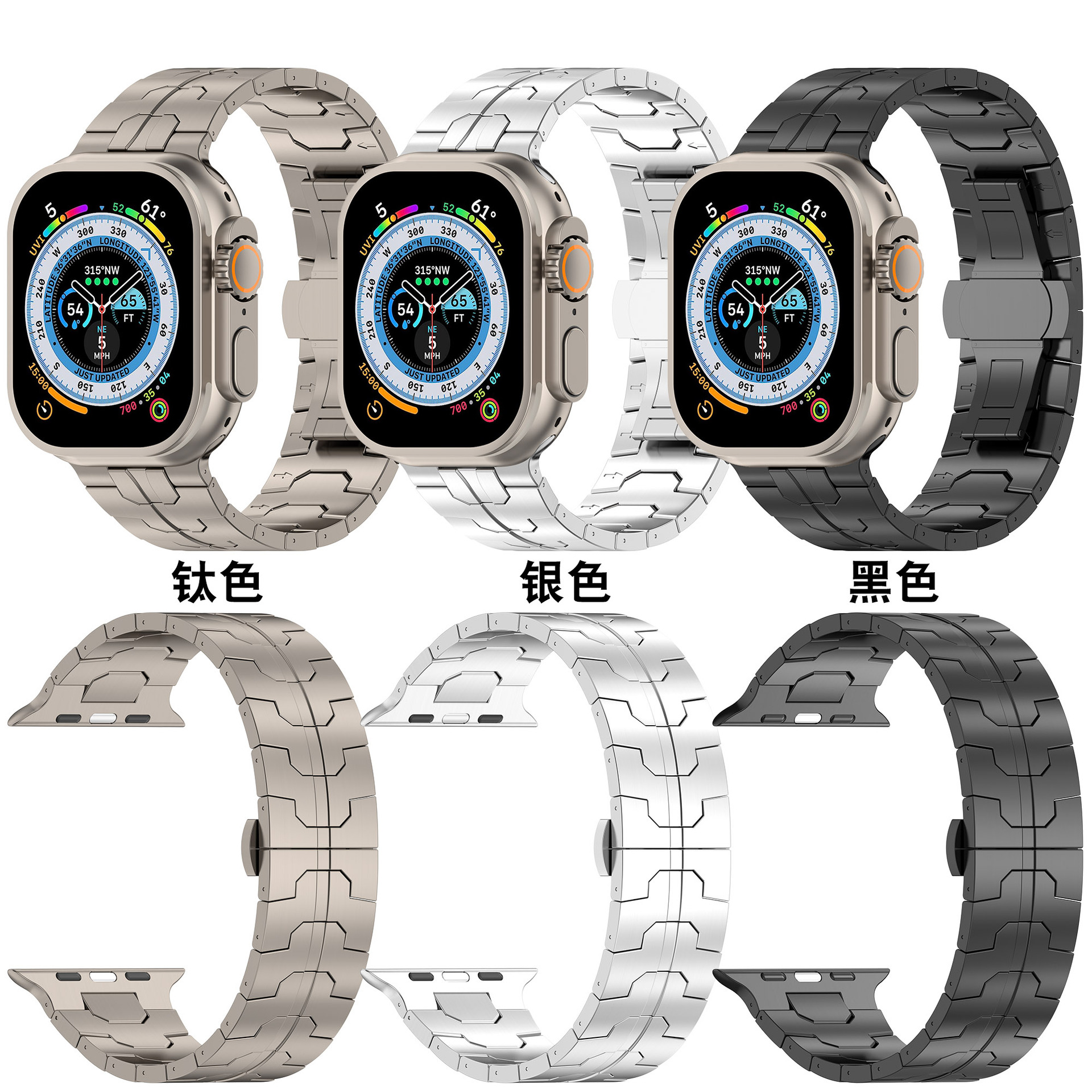 For Apple Watch Strap Titanium applewatchS10Ultra Iron Man Butterfly Buckle Strap Wholesale