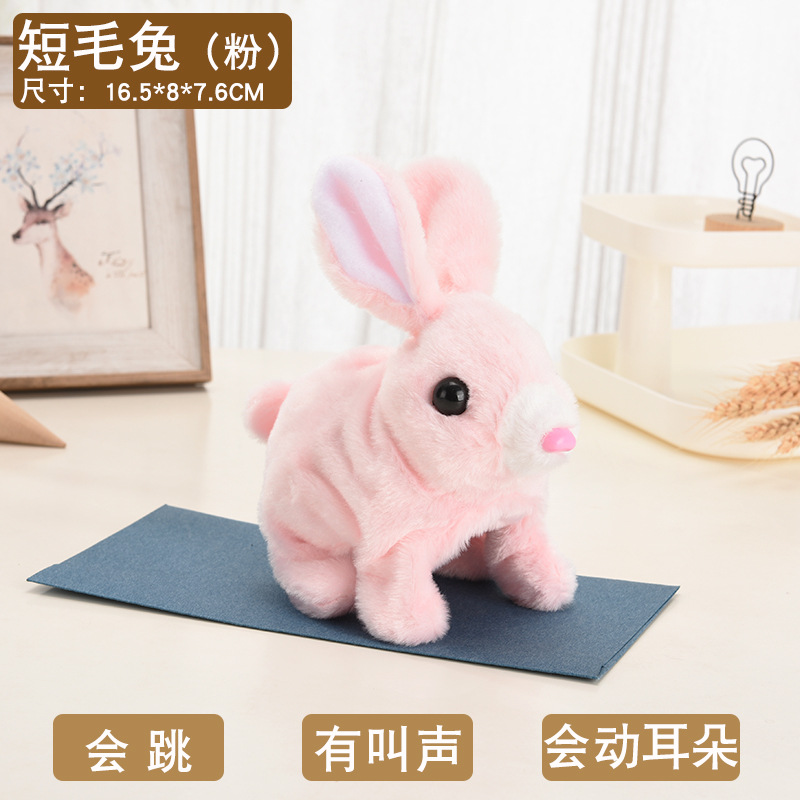 Picture of Plush Electric White Rabbit Simulation Pet Can Walk, Call, Move Mouth, Shake Ears Angora Rabbit Pet Toy