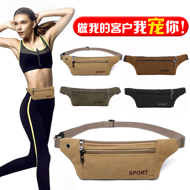 Picture of New men's and women's running fitness sports waist bag multi-functional mobile phone coin purse outdoor leisure factory direct wholesale