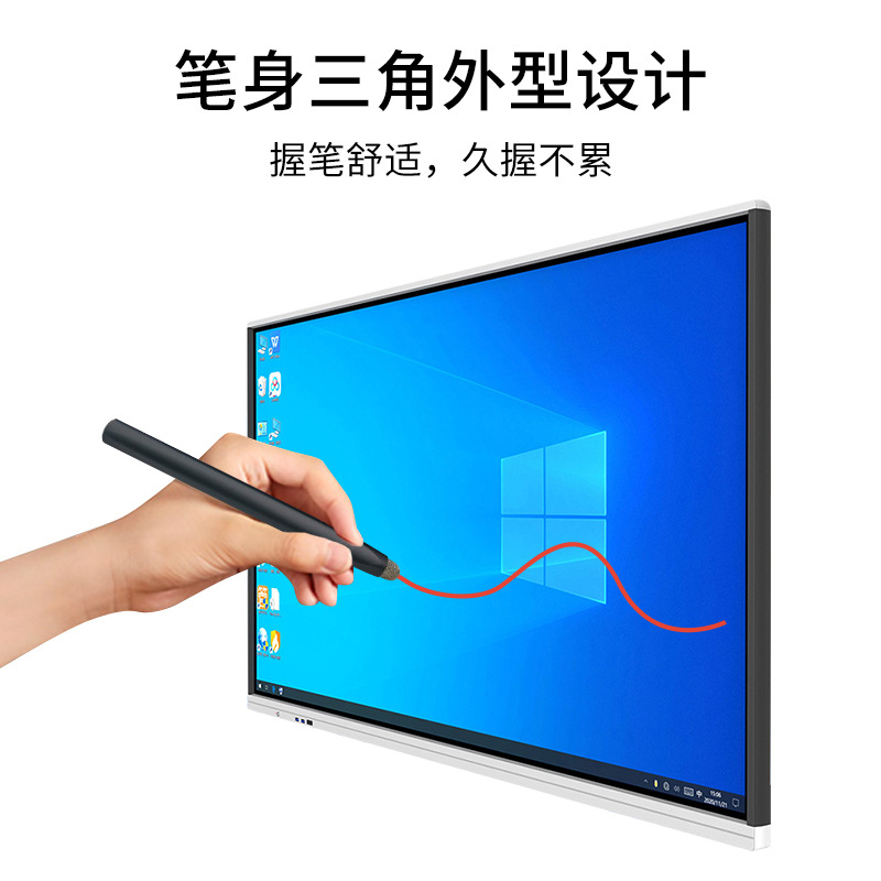 Picture of Triangle capacitive pen teaching conference mobile phone tablet all-in-one machine teacher infrared capacitive screen universal touch screen touch pen