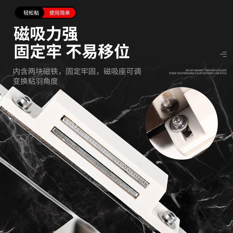 Picture of Archery equipment CP feather sticking device three or four feather sticking Adjustable gear fixed solid bow and arrow feather sticking device cross-border