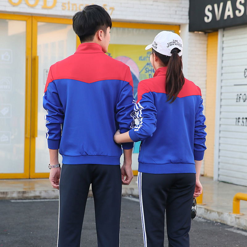 Picture of Spring and Autumn High School Uniform Long Sleeve Pants Student Sportswear Men's and Women's Leisure Suit Junior High School Uniform Customization