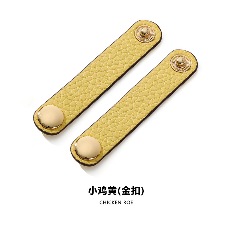 Picture of Mahuangshi D-55 Leather Bag Strap Lindy mini19 Pig Nose Shoulder Strap Shorten Adjustable Buckle Strap Fixed Buckle