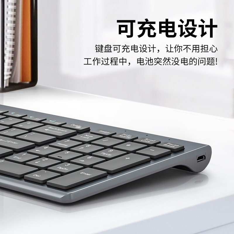 Picture of Film Bluetooth Wireless Keyboard and Mouse Set Desktop Computer Notebook Office Silent Notebook Mobile Phone All in One