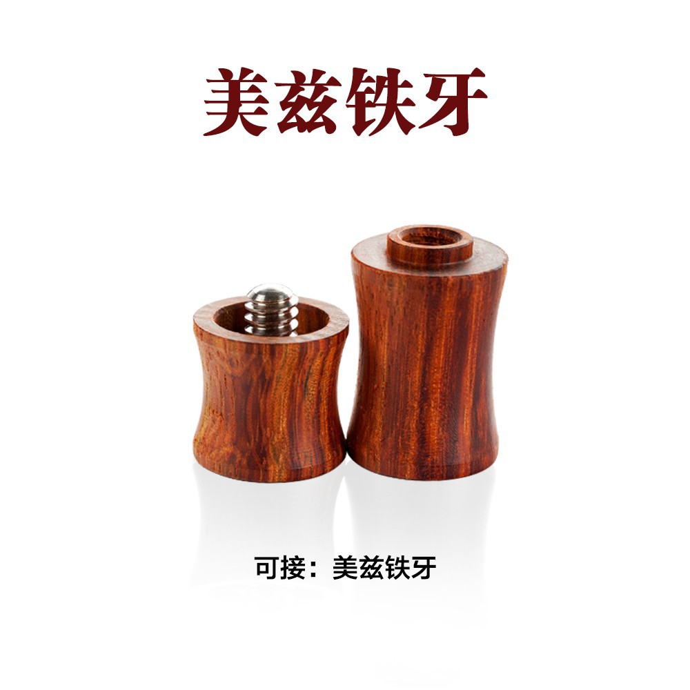 Picture of Pool cue solid wood material middle wheel protective sleeve screw tooth protective sleeve table cue protective cap rod sleeve ball middle wheel blocking cap