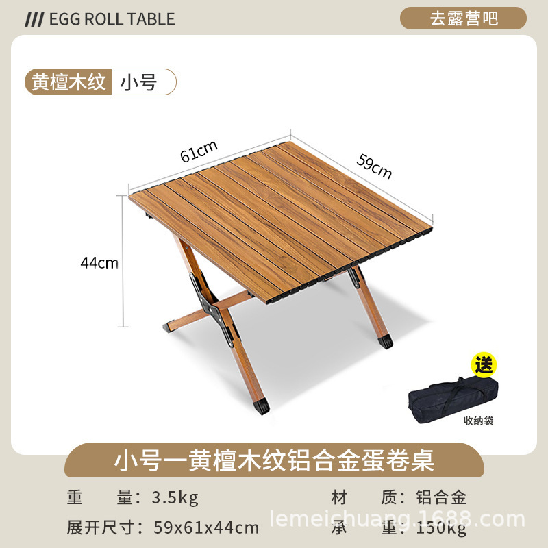 Picture of Portable Camping Picnic Folding Chair Kermit Chair Outdoor Folding Chair Stall Egg Roll Table Fishing Stool suit