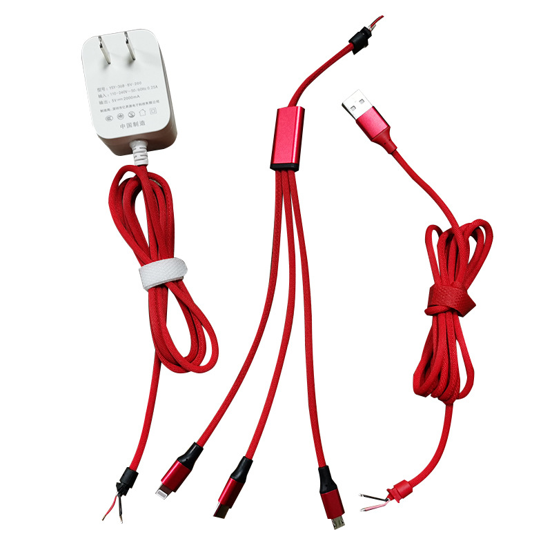 Picture of Shared charging line Bluetooth hotel scan code charging line shared password line shared charger password line scan code