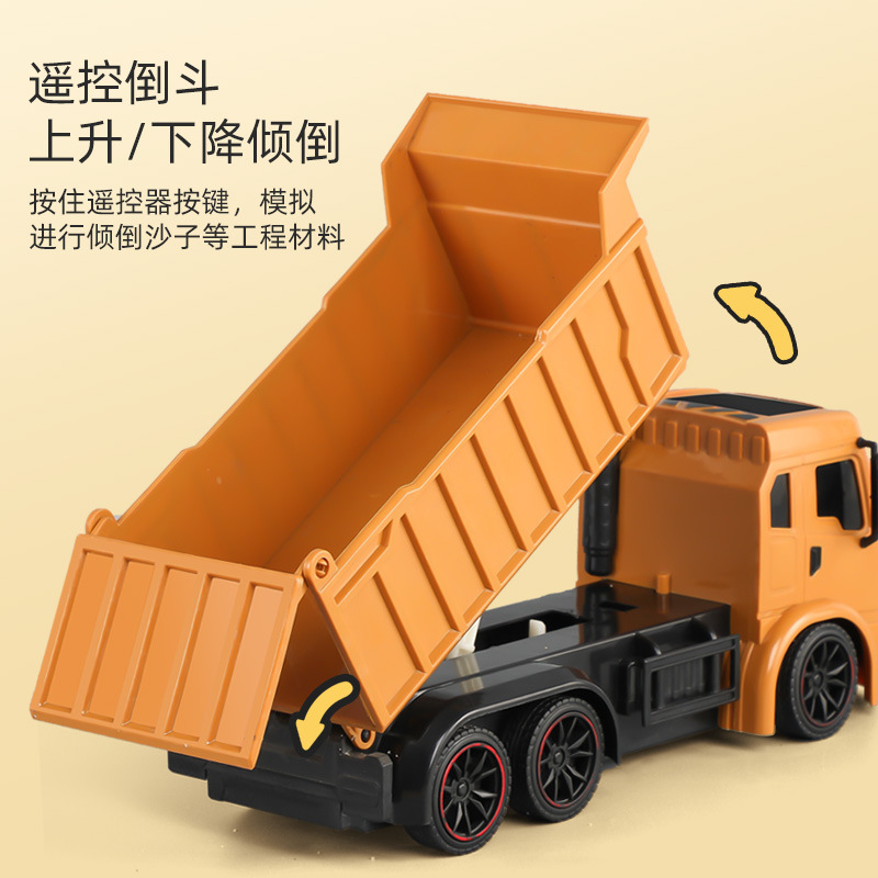 Picture of Electric 7-way remote control dump truck toy remote control children's excavator electric toy car engineering vehicle stall toy