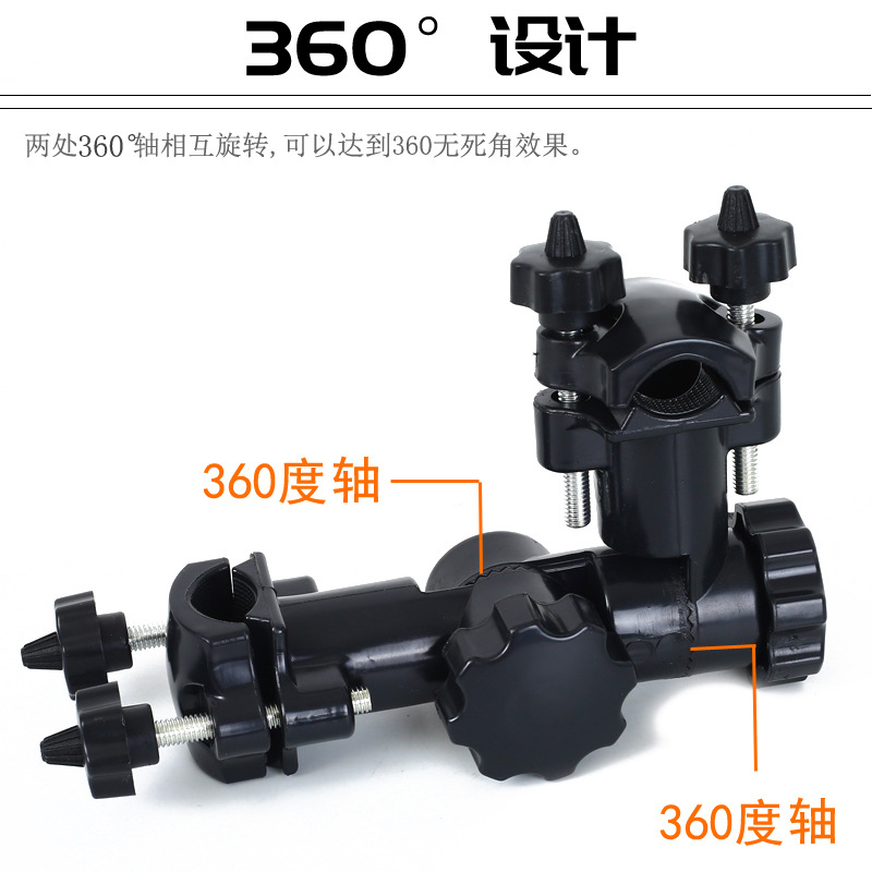 Picture of Factory wholesale multifunctional umbrella stand 360 ° speed adjustment fixing frame fishing chair battery accessories fishing umbrella bracket