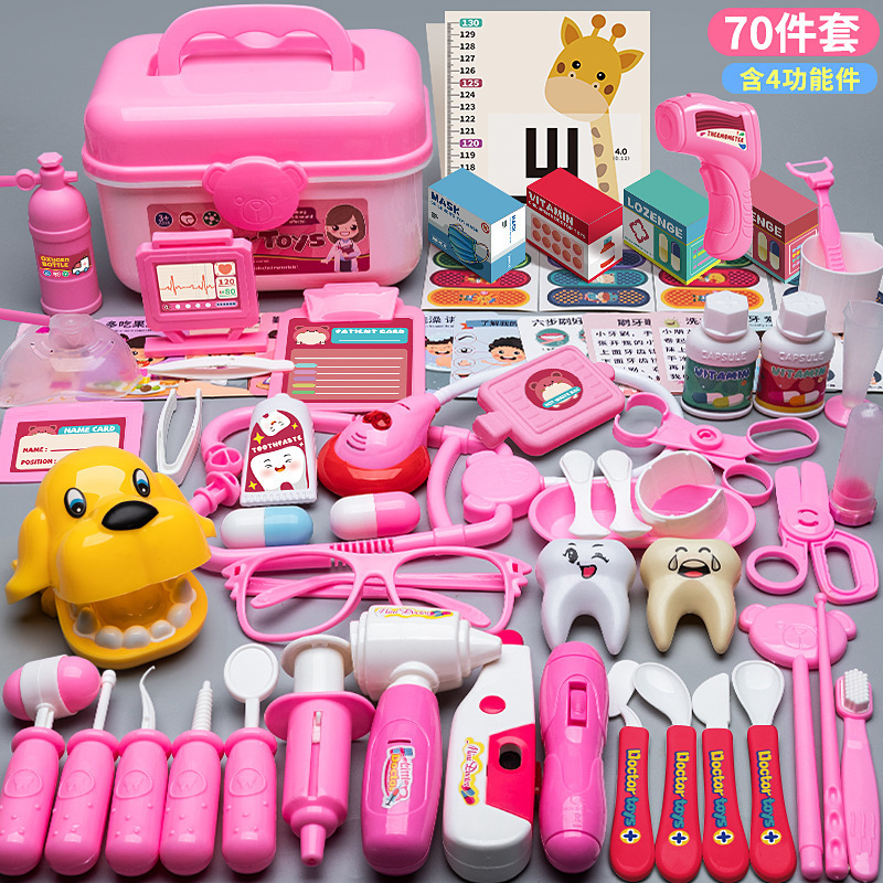 Picture of Cross-border children's doctor toy suit girl simulation nurse stethoscope injection dental play house medical tools