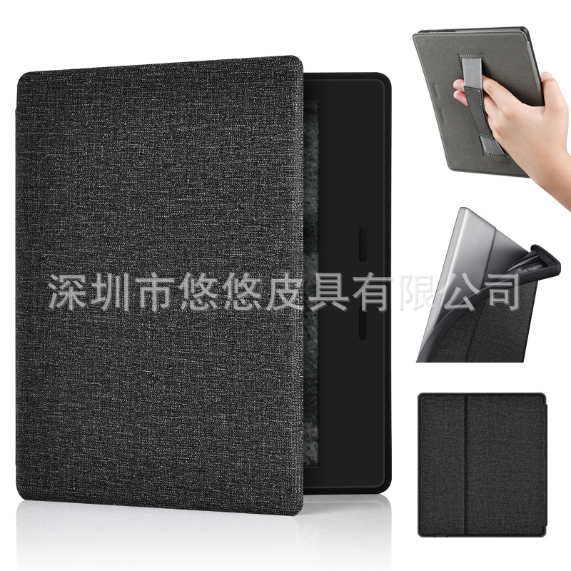 Picture of Suitable for Kindle Oasis32 Protective Case Soft Shell Handheld Kindle 7inch Electronic Paper Book Tpu Anti-Fall Protective Case