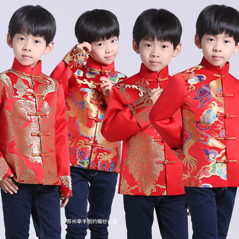 Children's Tang Suit Boy's Chinese Style Dress Boy's Festival Chinese Style Performance Dress Flower Girl's Small Host Traditional Top