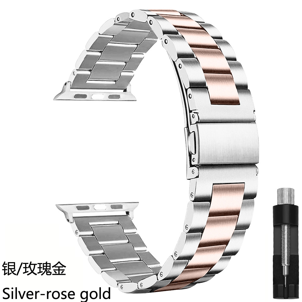 Picture of Suitable for Apple Watch Solid Stainless Steel Three-Bead Metal Business Strap