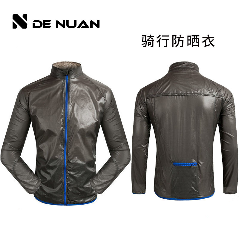 Outdoor Summer and Autumn Skin Clothing Men's Pure Color Ultra-Thin Clothing Quick-Drying Clothing Breathable Wind Skin Clothing Fishing Clothing Uv Protection