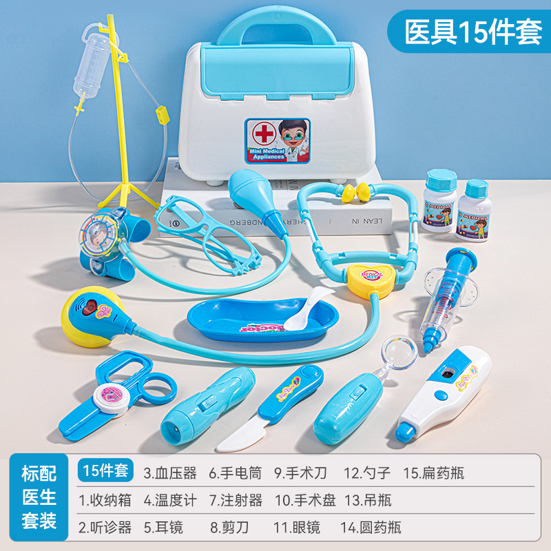 Picture of Explosions small doctor toy play stethoscope children's injection play house girl medical box nurse tool wholesale