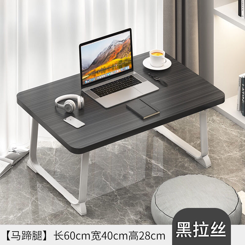 Picture of Small Bedside Table for Bedroom, Carpeted Bay Window Low Table, Tatami Small Coffee Table, Trendy Small Desk for Home Use