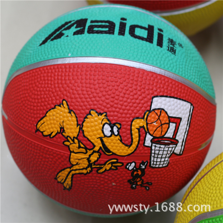Picture of Authentic Tracy McGrady No.1 12cm Children's Basketball Rubber Basketball Kindergarten Special Baby Pat Small Rubber Ball