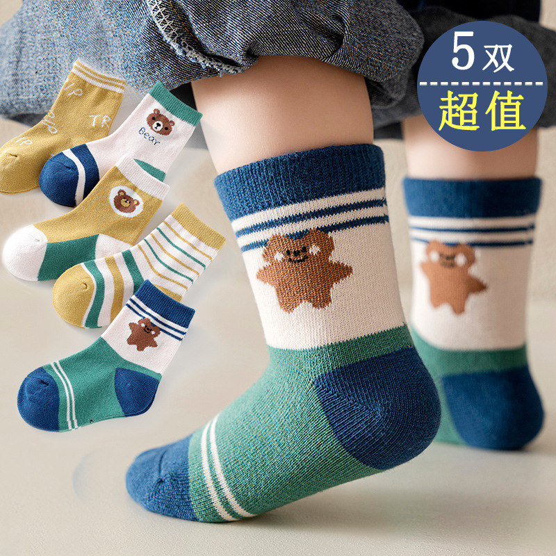 Picture of Cartoon children's socks girls 1-3 years old boys new children's socks baby autumn spring socks winter baby boneless