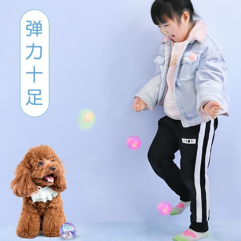 Picture of 5.5cm with rope flash crystal ball luminous elastic ball colorful jumping ball children's toy cartoon ball