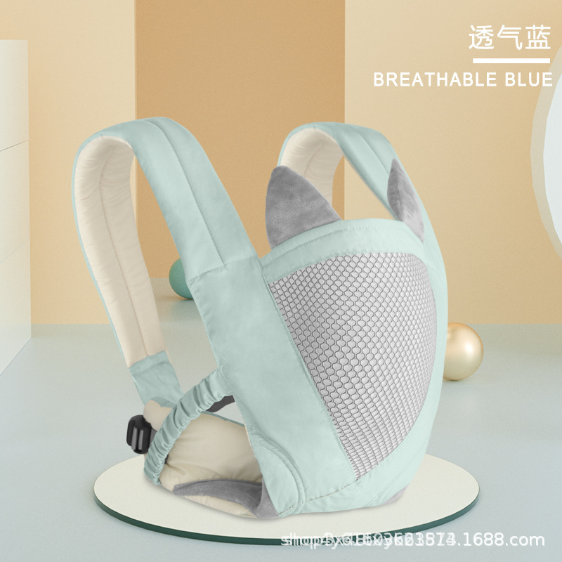 Picture of Baby sling for going out simple front and back dual-use front holding type baby back multi-function light four-season back doll artifact