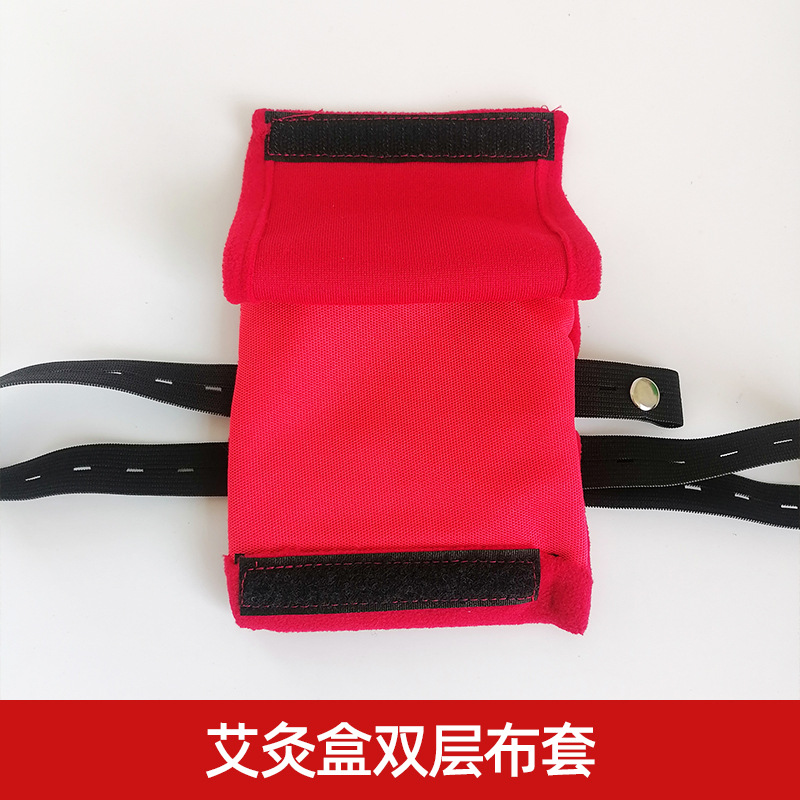 Picture of Small All Copper Mesh Base Moxibustion Box Pure Copper Moxibustion Home New Warm Moxibustion Apparatus with Height Thickened Warm Moxibustion Box