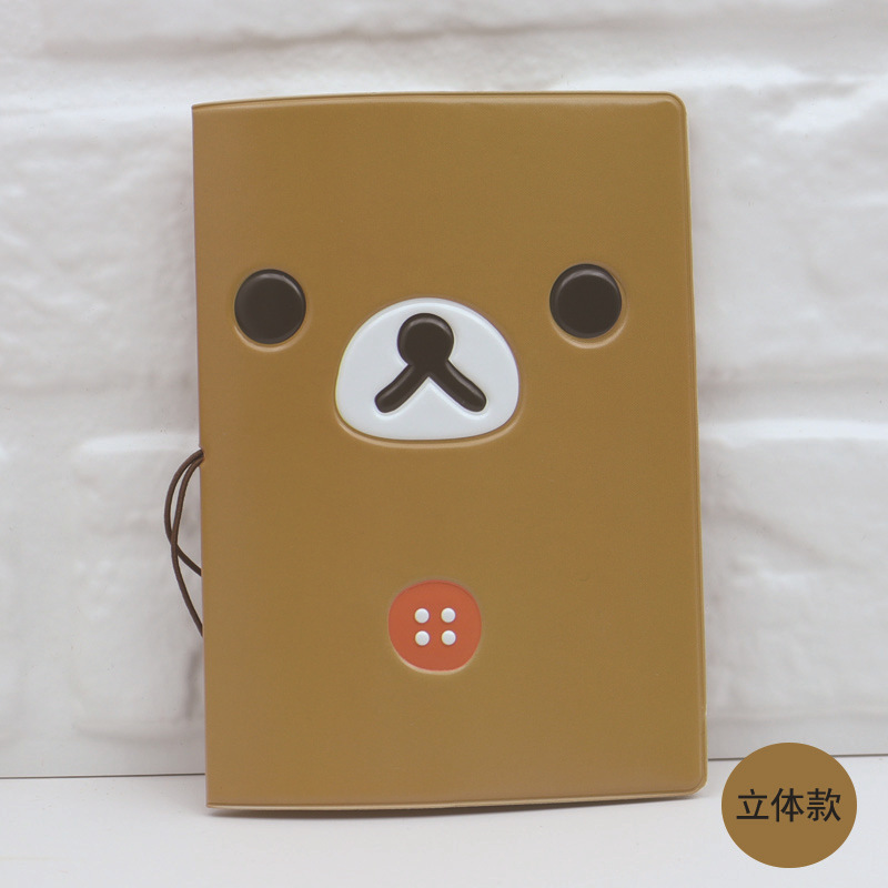 Picture of Rilakkuma Komatsu Bear Cartoon Chick Head Type 3D Stereo Passport Holder PVC Passport Holder Card Holder