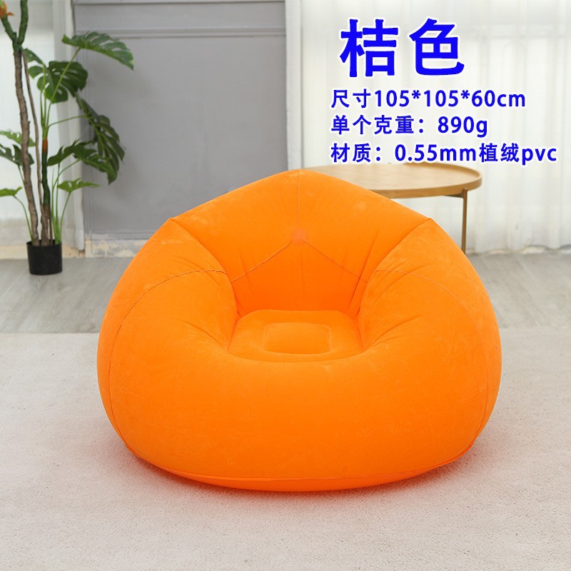 Picture of New color box spherical sofa chair pump foldable outdoor leisure lounge chair sofa stool in stock