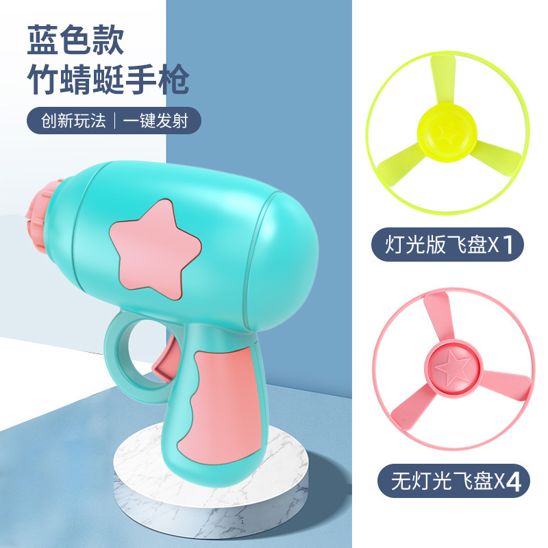 Picture of Cross-border cat toy cat Frisbee gun small flying saucer spinning top ejection Dog Interactive artifact pet toy supplies