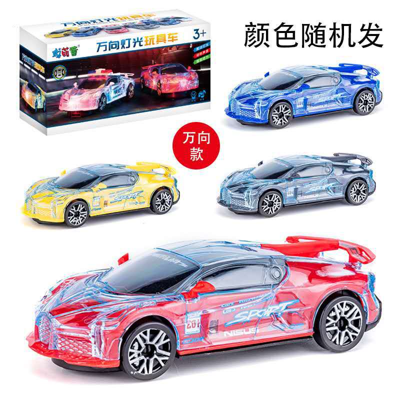 Picture of Universal electric racing model toy car with 3D Music light little boy toy car stall hot sale