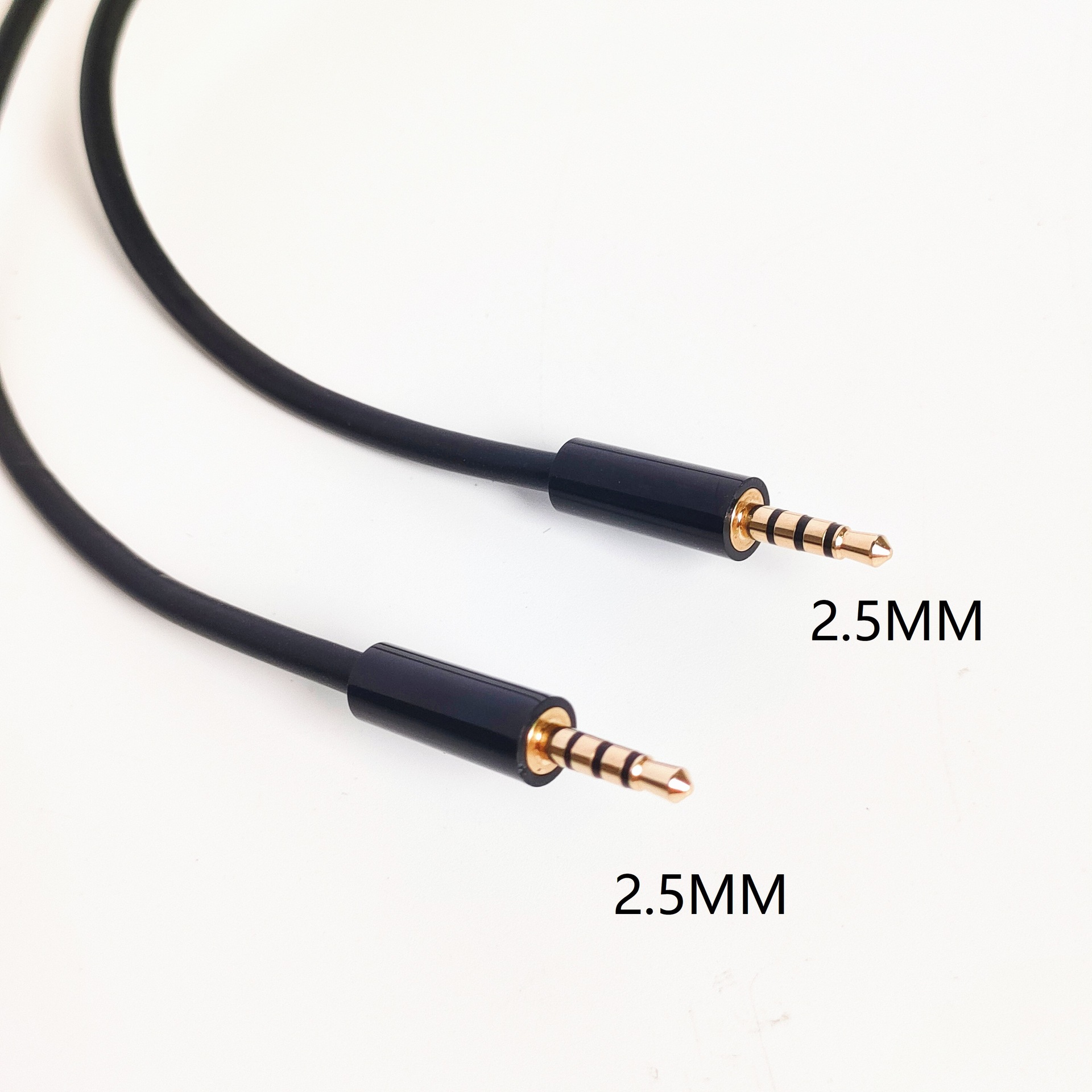 Picture of 2.5mm audio cable 2.5mm male-to-male audio cable three-ring four-section gold-plated 3 meters long