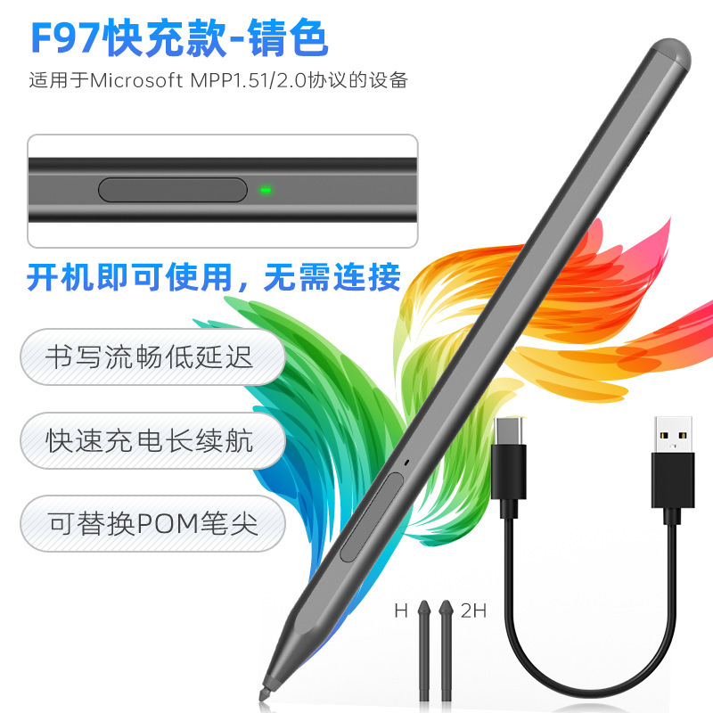 Picture of For Microsoft Surface Pen stylus pro10/9/8/7/6/5/4/3/go/X capacitive pen handwriting