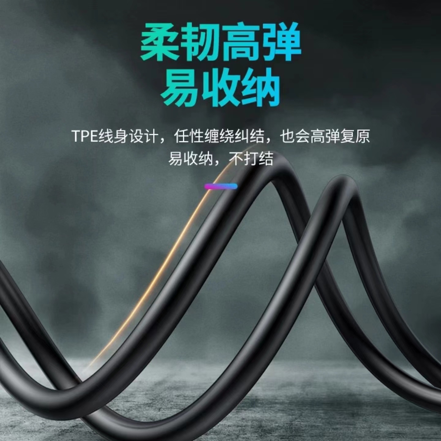 Picture of Applicable to Samsung 25/45W double typec data cable Samsung s22/s21 FE/s20 + mobile phone fast charging cable