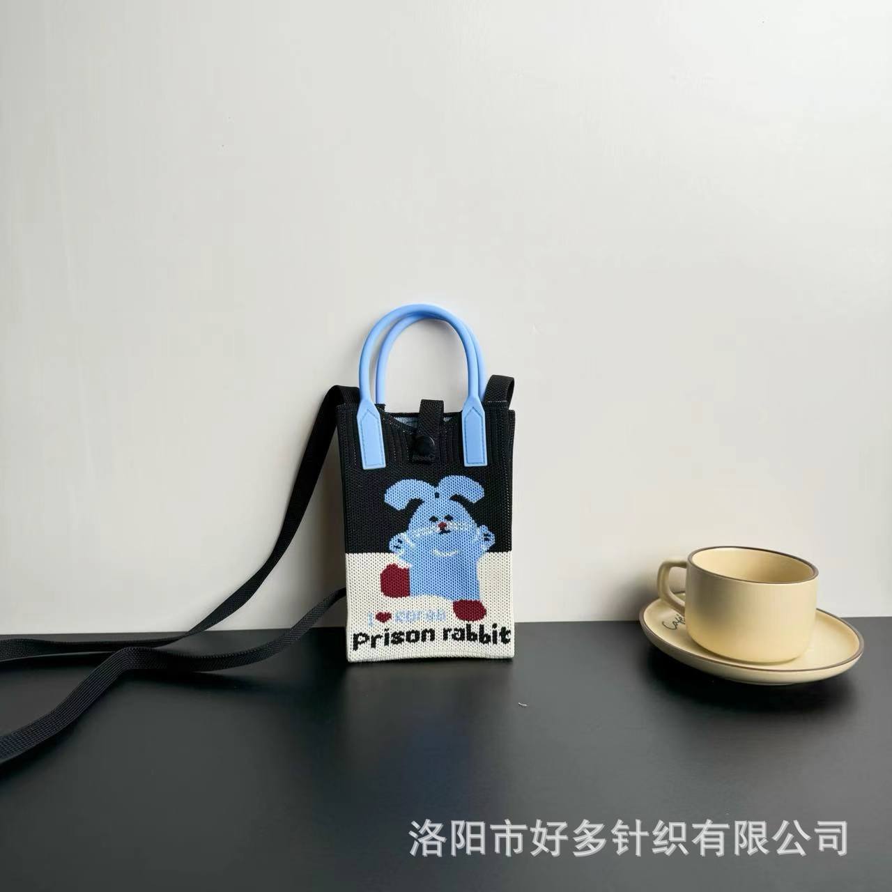 Picture of Advanced Sense Ins Mobile Phone Bag New Cartoon Knitted Bag Dopamine Niche All-match Crossbody Shoulder Bag Handbag