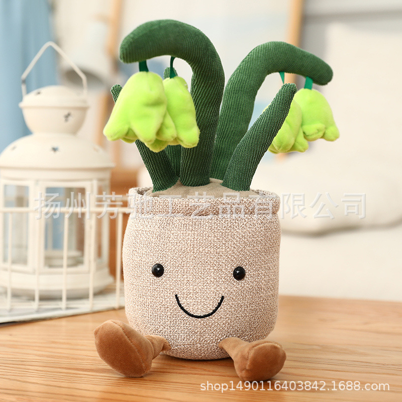 Picture of Mushroom Fleshy Tulip Green Plant Potted Plant Ornaments Cloth Doll Amazon Plush Toy Doll Cross Border Doll