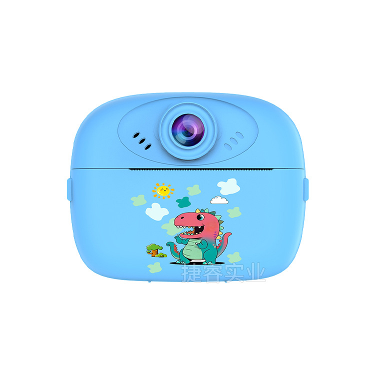 Picture of Cross-border Explosions: Cartoon Children's Print Camera for Children