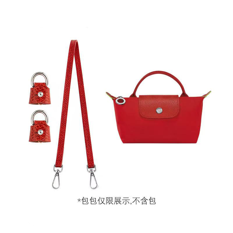 Picture of Longxiang Mini Dumpling Bag Cowhide Shoulder Strap Punch-Free Crossbody Adjustable Mini Replacement Bag Strap Genuine Leather Strap
