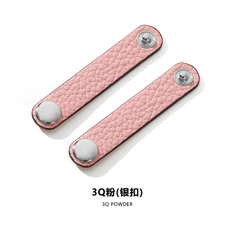 Picture of Mahuangshi D-55 Leather Bag Strap Lindy mini19 Pig Nose Shoulder Strap Shorten Adjustable Buckle Strap Fixed Buckle