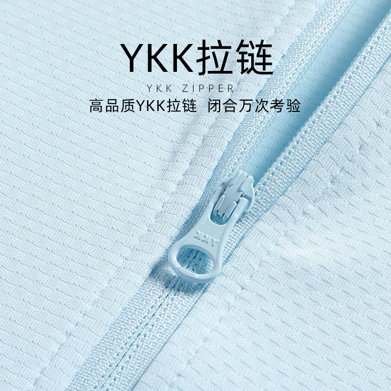 Picture of Internet Celebrating Same-style Summer Couple's Sun-protective Clothing Women's Men's Outdoor Skin Clothing Elastic Breathable Jacket Quick-drying Clothes