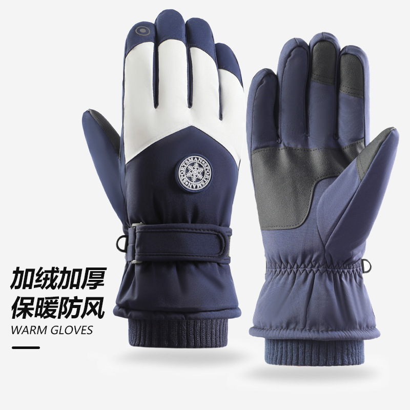 Picture of Ski Gloves for Men and Women Couple Winter Outdoor Cycling Mountaineering Anti-slip Sports Thick Velvet Touch Screen Warm Gloves